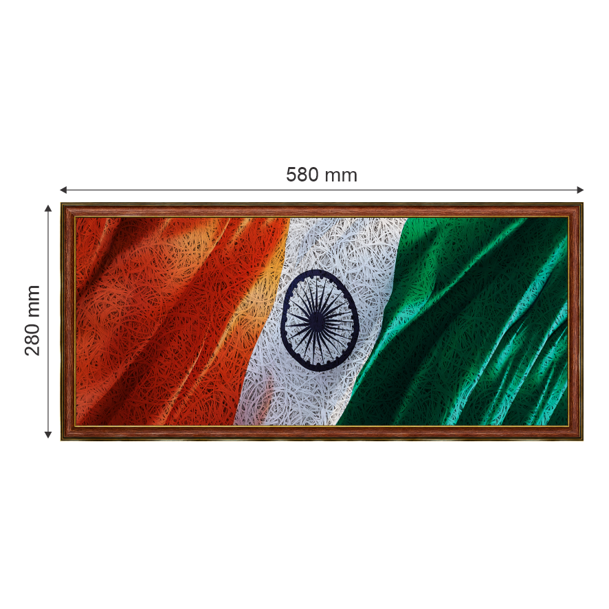 Tiranga Printed Brown Acoustic Photo Frame view 2