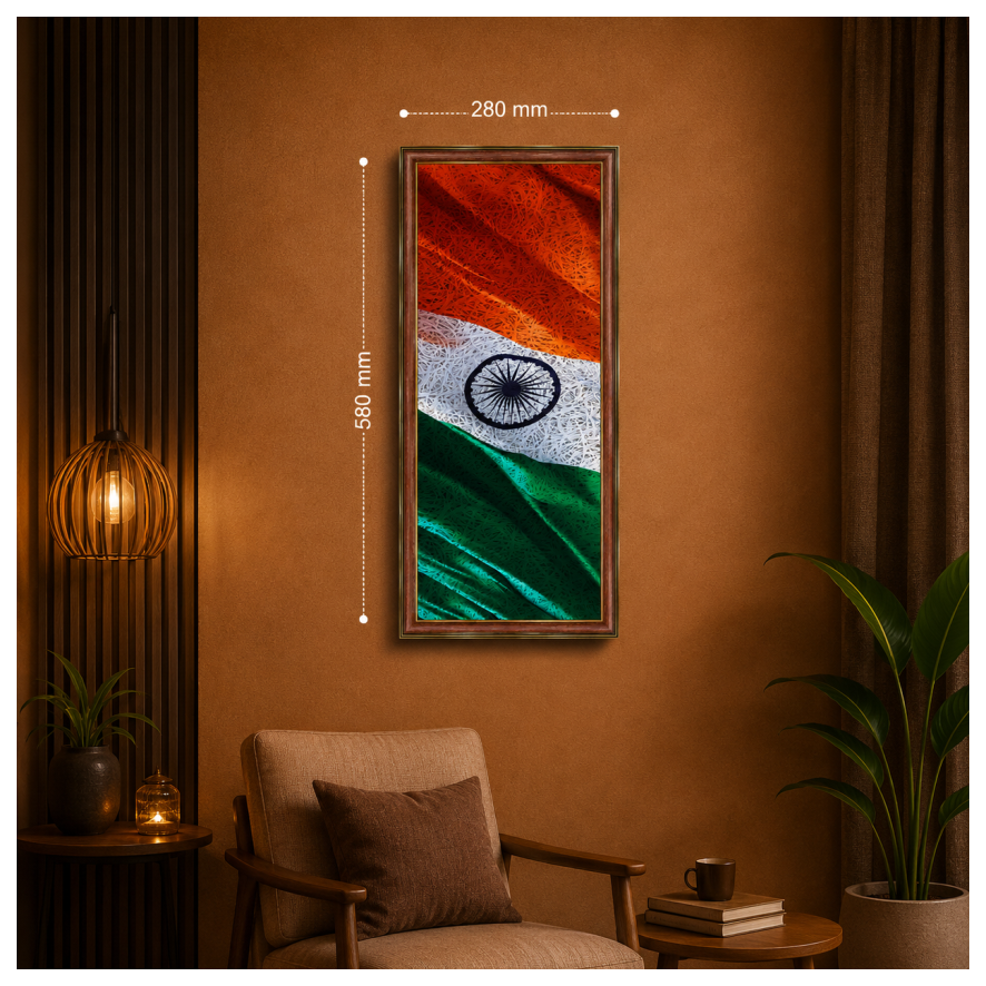 Tiranga Printed Brown Acoustic Photo Frame view 1