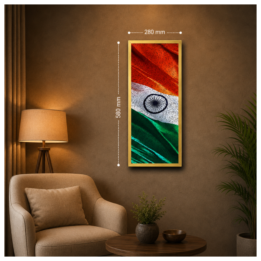 Tiranga Printed New Gold Acoustic Photo Frame